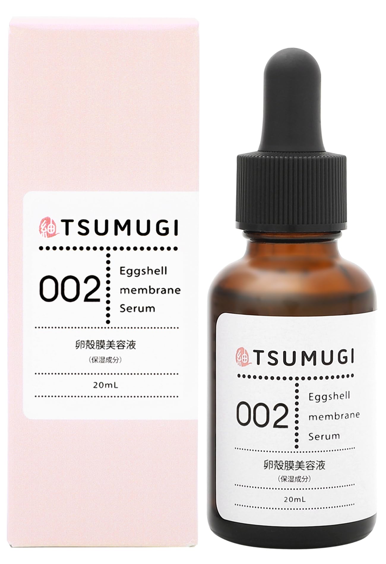 美容液 tumugi Amazon.co.jp: つむぎ 卵殻膜 美容液 20ml 国内生産/無添加 つむぎ